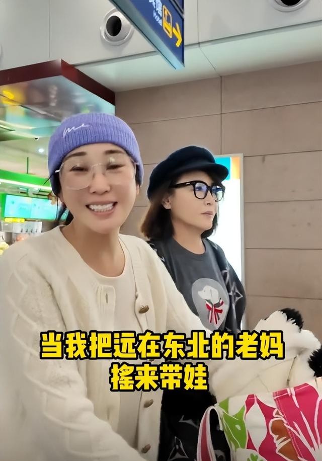 杜若溪东北妈来上海过年，带活蚕蛹 玉米碴 黄牛肉，被塑料袋看乐了