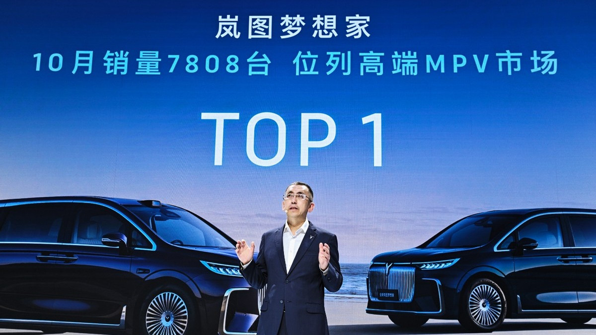 有了华为的加持，岚图梦想家的销冠位置更稳了