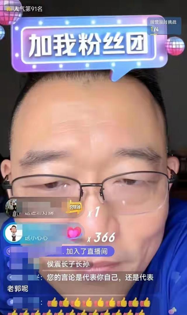 乱套了,风波再升级!杨议炮轰郭德纲,王慧被波及不堪往事被曝