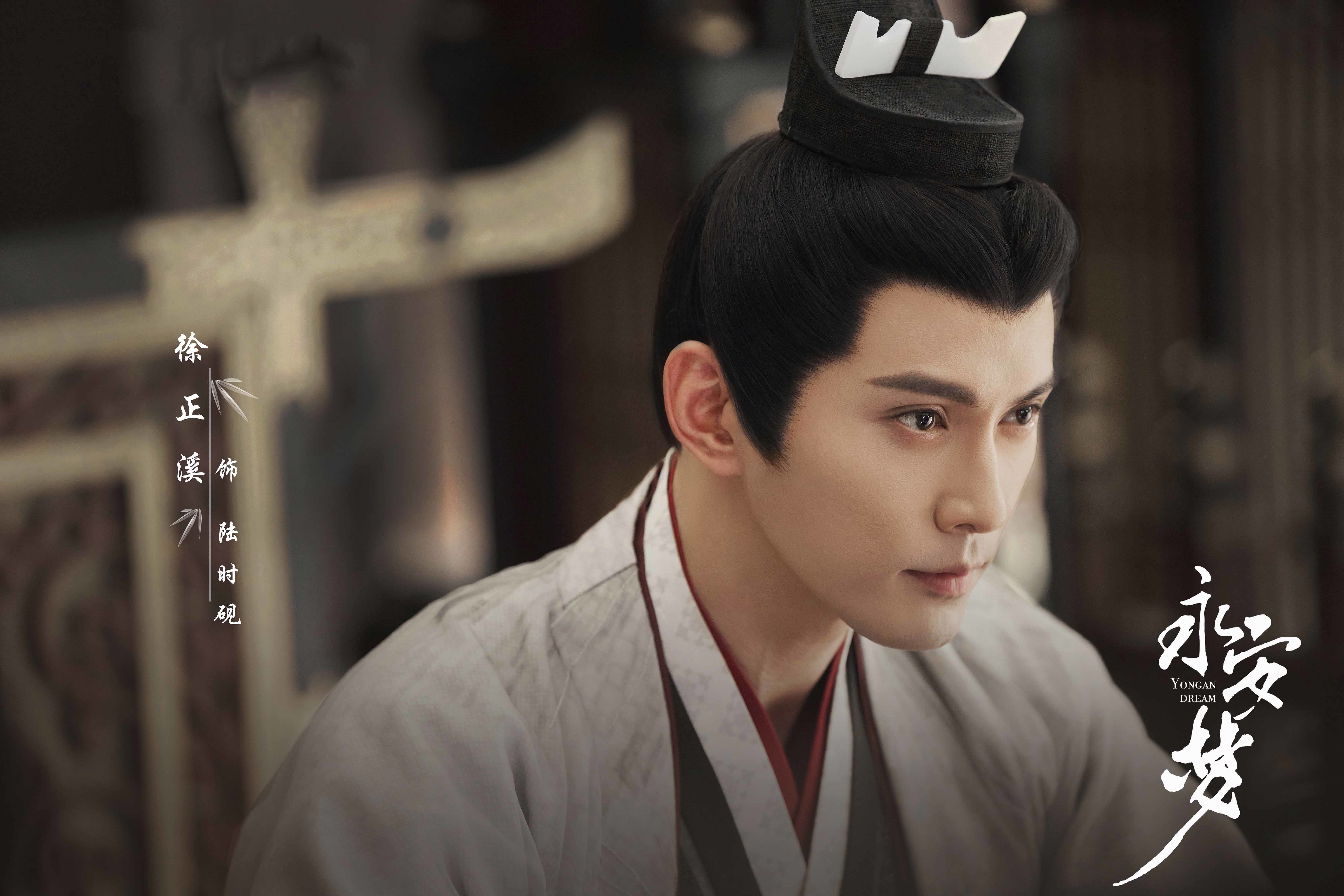 徐正曦退出娱乐圈,古装界从此失去一位男神!