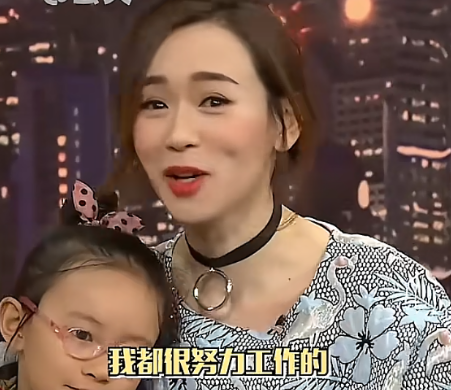 资深演员被曝在餐厅洗碗、倒垃圾!本人回应:不偷不抢过好自己