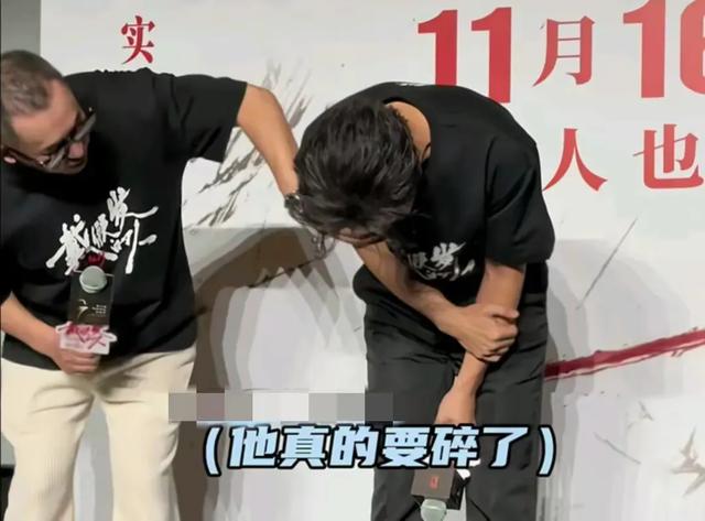 叶珂跟踪黄晓明引热议,真因令人气愤,男方状态令人担忧