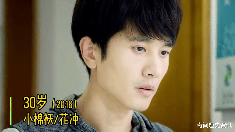 彭冠英23岁到37岁荧幕蜕变，年纪越大越有男人味，演技也更加成熟