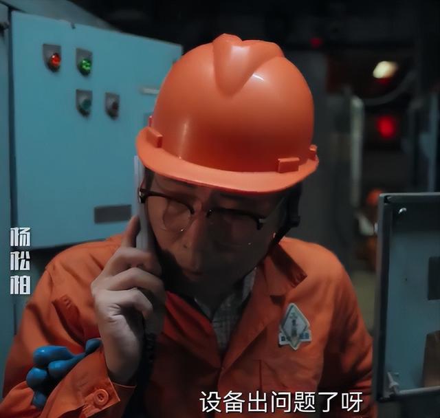 央视开播30集年代大剧!收视飙升全国第一,观众直呼:又一黑马剧