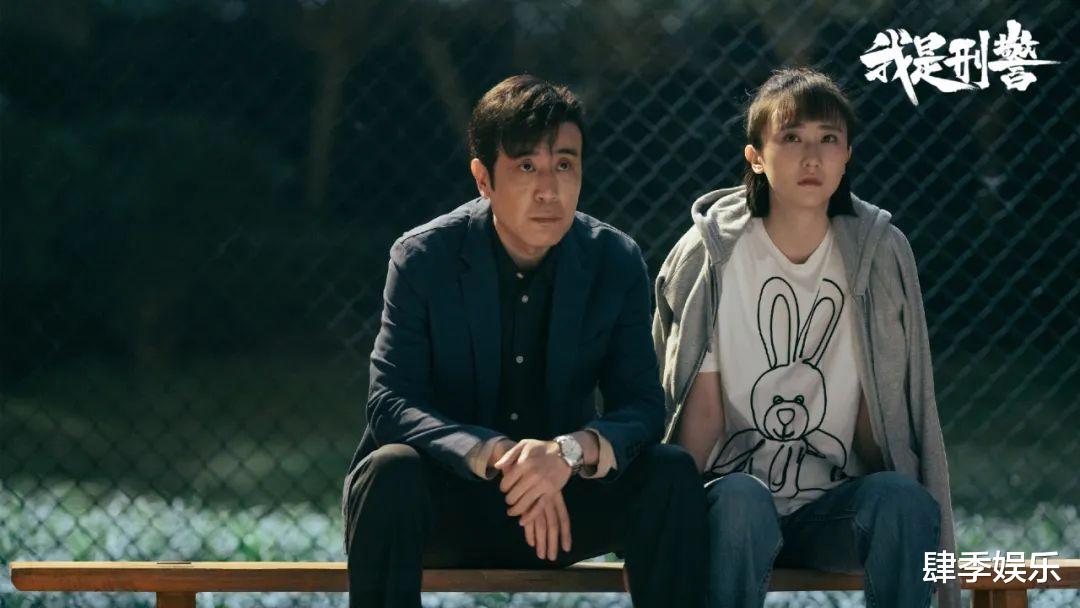 《我是刑警》结局:秦川妻子何青莲胃癌离世,成剧中最惨警察家属