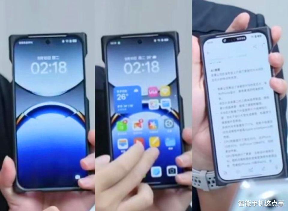 OPPO Find X8跑分出炉，外观设计、关键配置也是悬念不大了