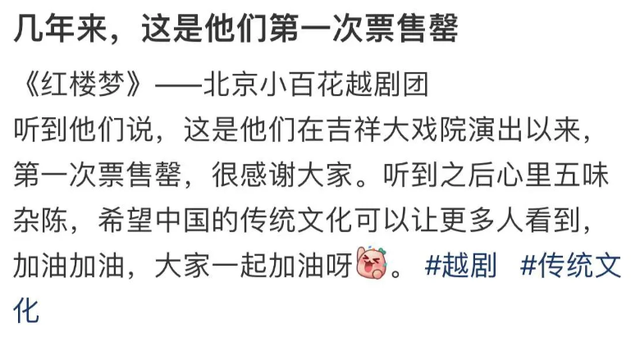 她雌雄同体,撩倒亿万观众,抢走“最佳男主”!网友:居然是女人