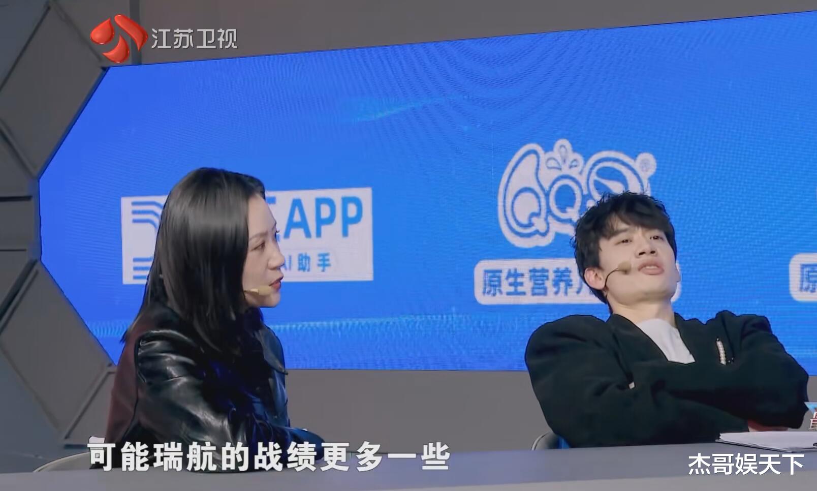 大脑11|《大脑11》收官，水哥有3大功劳，节目组犯3大错误，1人太尴尬