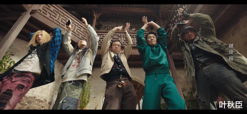 《异人之下之决战!碧游村》大结局预测:曲彤,是端木瑛本人吗?