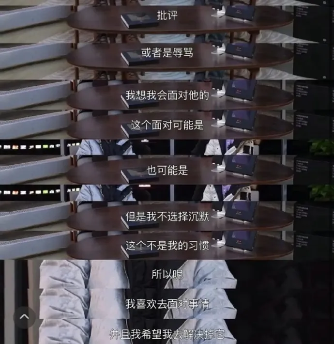 出轨、家暴、潜规则,他算是彻底凉了