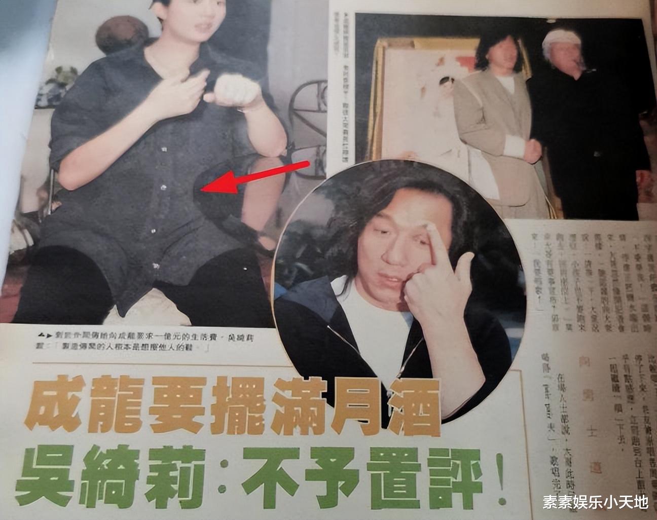 1999年吴绮莉怀孕6个月,为小龙女准备婴儿鞋,头戴帽巾做孕妇