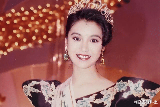 14岁目睹母亲自杀,结婚2年丧夫,44岁“最美港姐”刘绰琪疯了