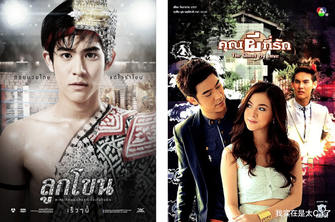 亲妈当众指挥怎么摆蛋,这种妈宝男和大女主注定BE啊……