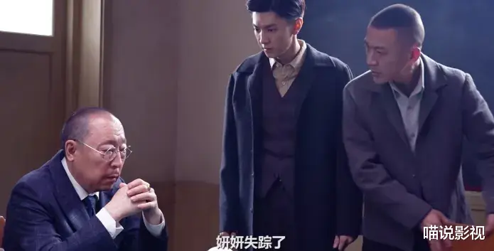 收视率破2,王志文演技,王秀竹的身材,央视选剧眼光真是太毒了