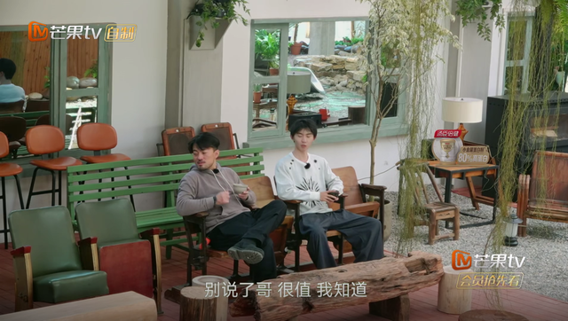 张颂文|张颂文爆红后首档真人秀开播，好评如潮，芒果台这次押对宝了