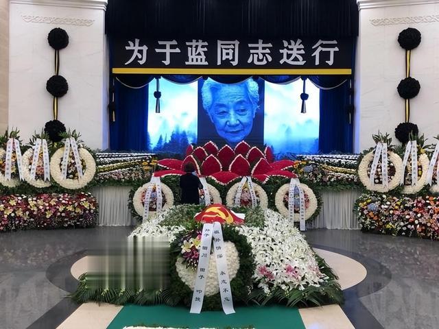 原来他早已离世!临终只留给妻子200块,妻子为其一句话守寡到老