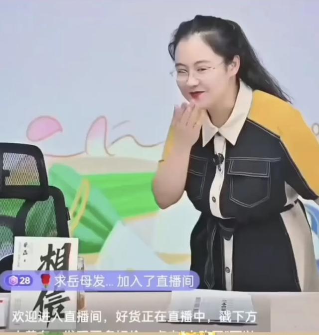 段睿曝破冰驿站被黑粉攻击太可怕，如今橱窗恢复，黄V掉了很无奈