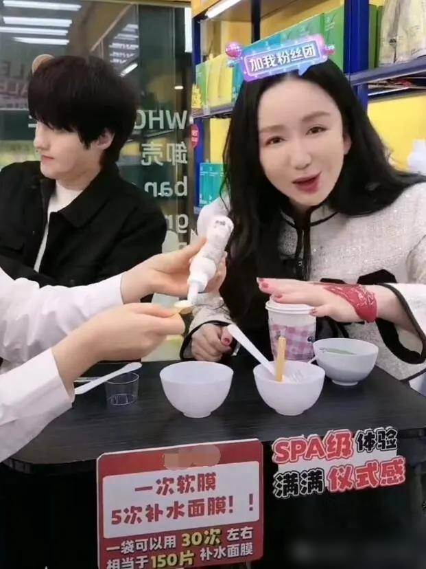 演过母子的两人秘密恋爱了?内娱又一对姐弟恋曝光!