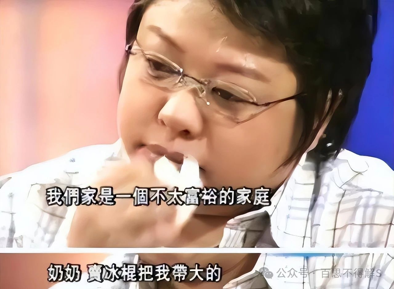 太离谱了！韩红侵吞善款、贪污上亿，实名举报4年后，她仍在等一个道歉？