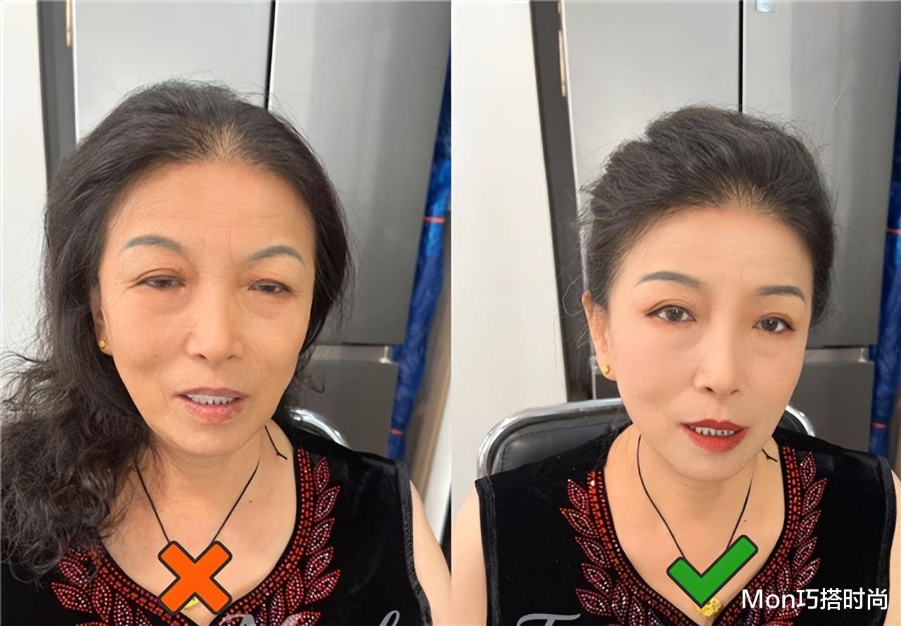 为什么我劝120斤中年女人:发盘起、衣穿艳?看这3组对比图就懂了