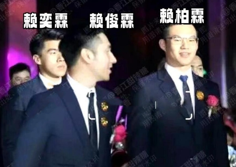 乔欣被曝已结婚！两人系商业联姻，男方是赖俊霖弟弟，她正在备孕