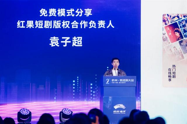 用户规模超外卖和网约车，微短剧还有多少惊喜？