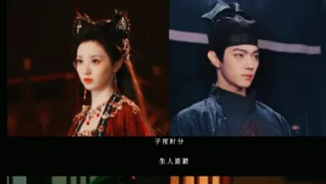 男女主演首次搭配，让看腻了换乘恋爱的观众有一种眼前一亮的感觉。