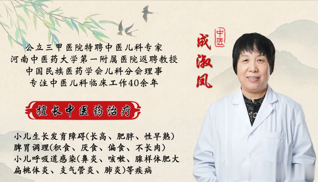 汗越多，阳气越少！张仲景妙方仅两味，振阳、止汗两手抓！