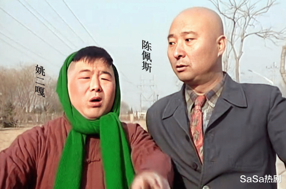 春晚|春晚七大笑星徒弟现状大不同,有人车祸后失忆,有人英年早逝