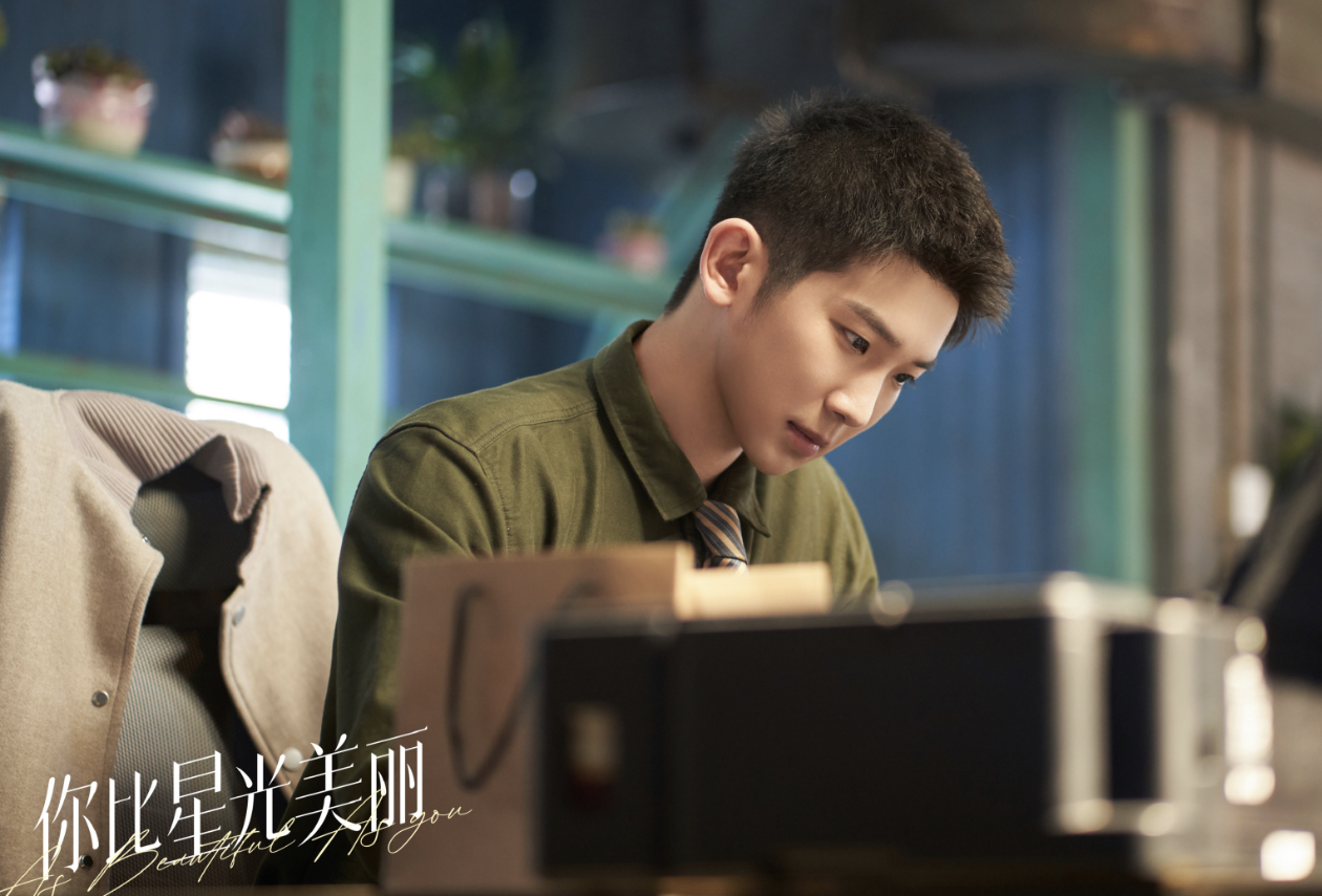 你比星光美丽:极限二选一!如果带入栗俪你会选苏之舟还是肖亦骁