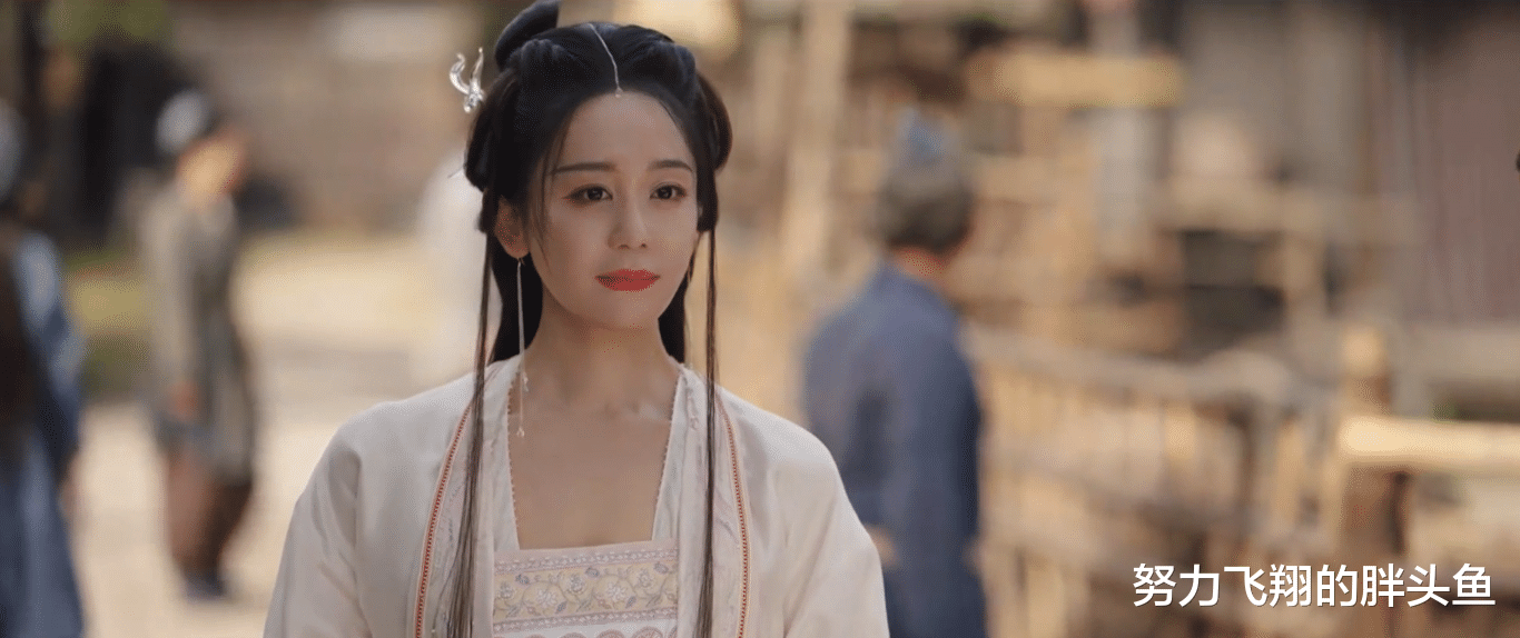 《永夜星河》热播，网友热评：从格格到狐妖她变得越来越有韵味