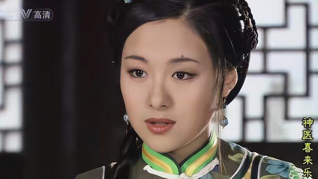 曾经把李保田迷得神魂颠倒，与聂远八年恋爱遭背叛，如今判若两人