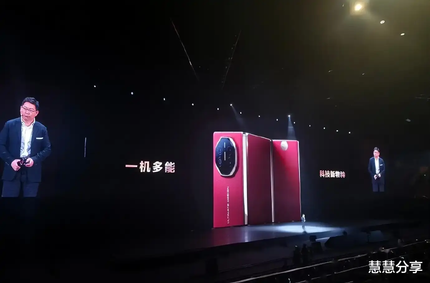 苹果华为手机预约差距断崖：苹果预约人数超187万，华为让人意外