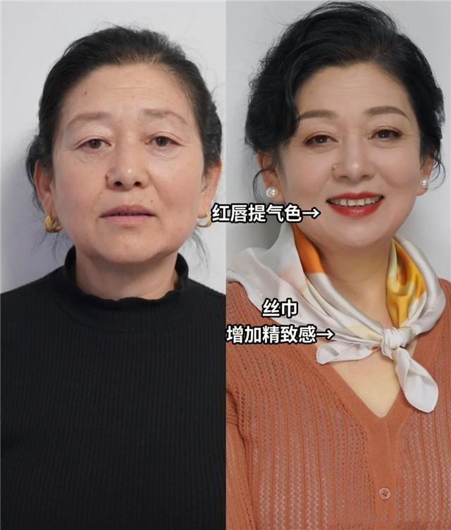 “会打扮”和“不会打扮”的女人,看这3点就知道,差别挺大的