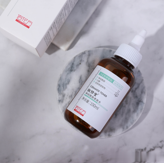 肌肤时常感觉干燥紧绷，解锁水润嫩滑新境界！