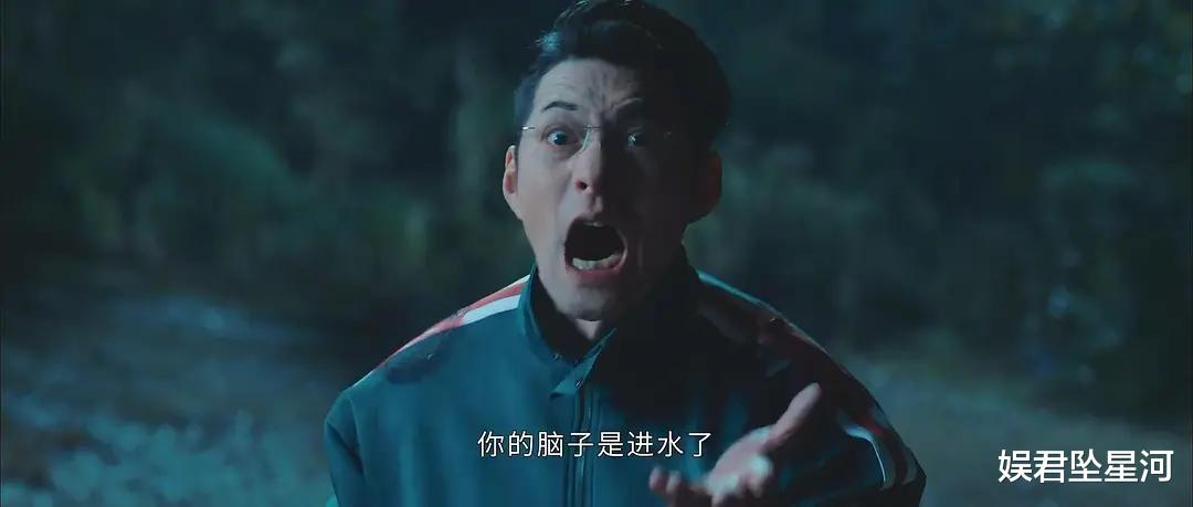 《异人之下2》大结局封神，续集没烂，文琪和严宽功不可没