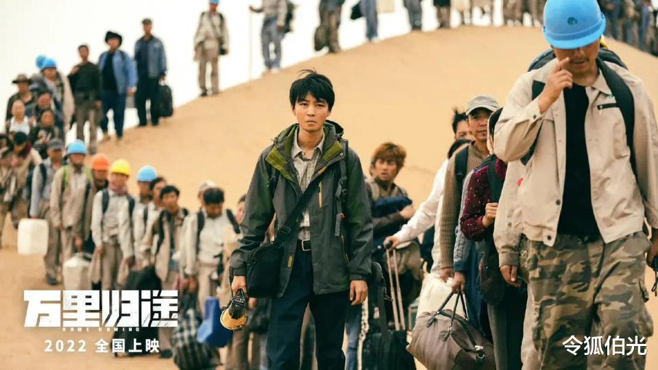 上映成五一档票房冠军?但事实证明,“主旋律电影”已经成了臭抹布