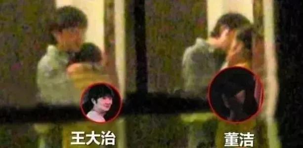 “出轨门”12年后，潘粤明低调再婚：不装了，翻篇了