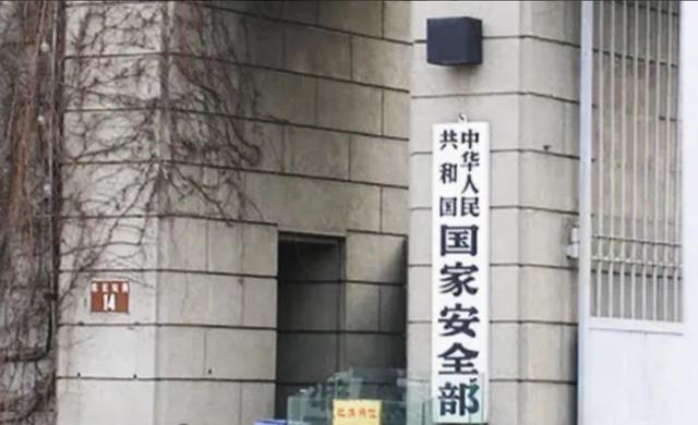 国安部重大发文，不到24小时，特斯拉等多家车企紧急表态，为何