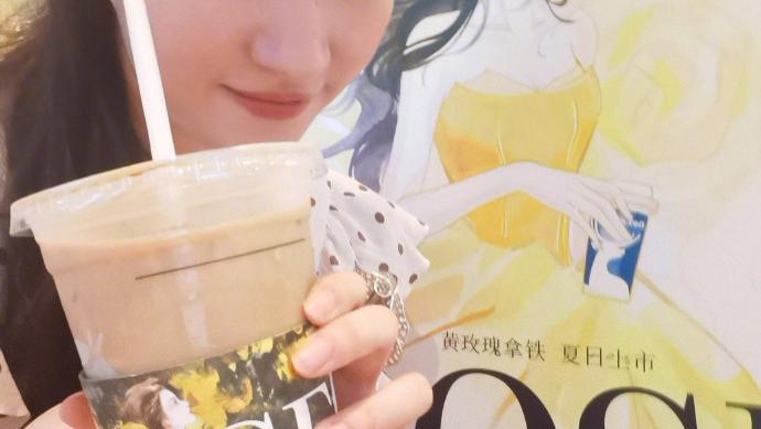 刘亦菲同款卖爆，复旦、清华坐不住了