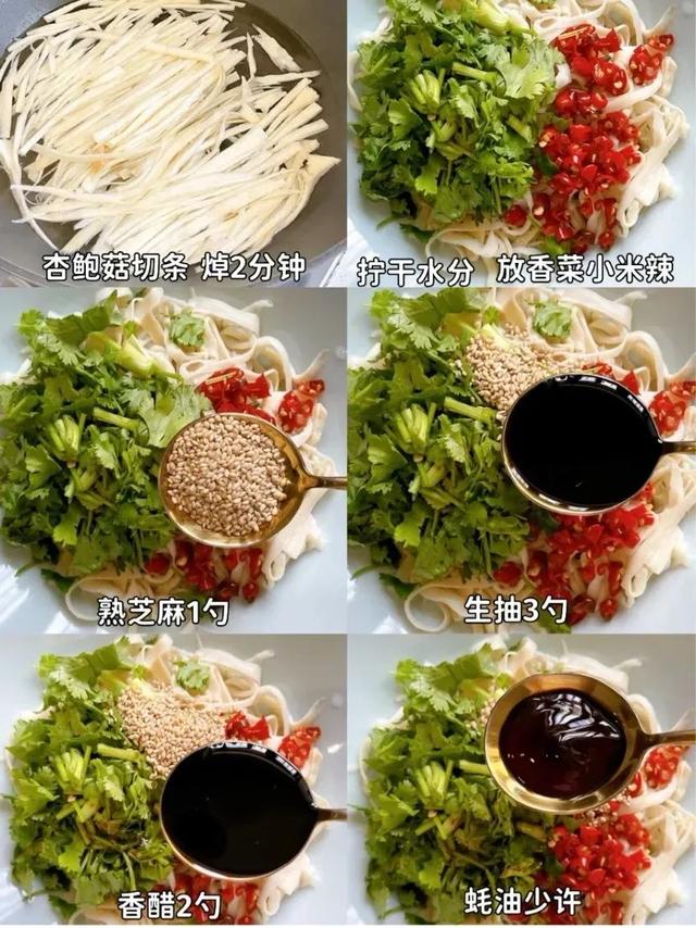 刘亦菲5天暴瘦13斤的王炸减肥食谱，减肥的朋友一定要试试