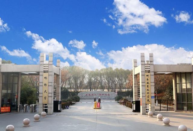 两所学院合并组建新大学？官方回应，不具备合并条件