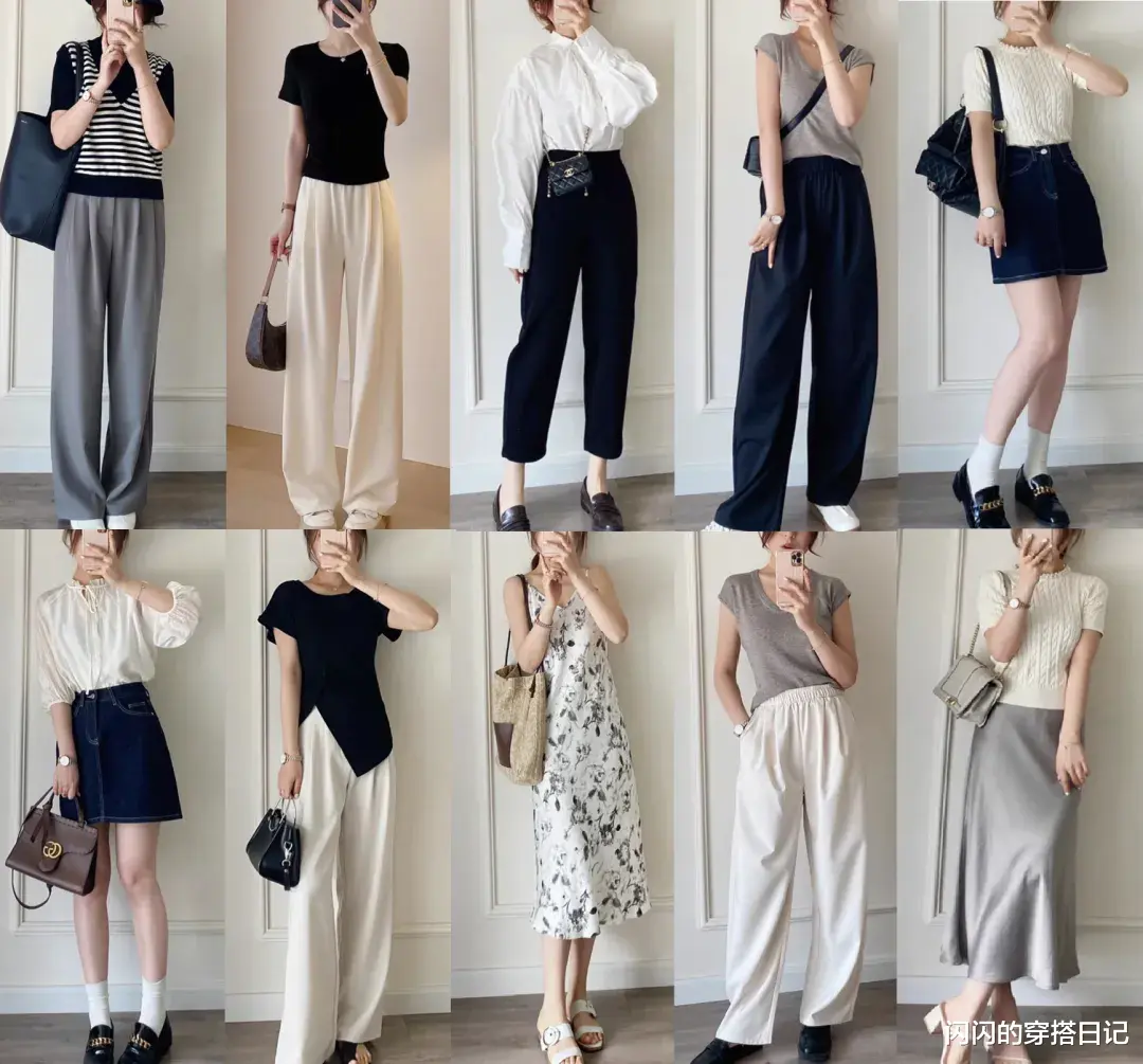 女生夏季上班通勤穿搭圣经，轻松打造职场美女范