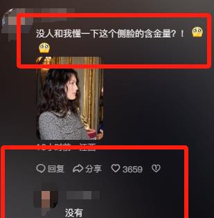 14岁王诗龄罕露面，身高反超李湘，采访时全程英文，尽显名媛气质