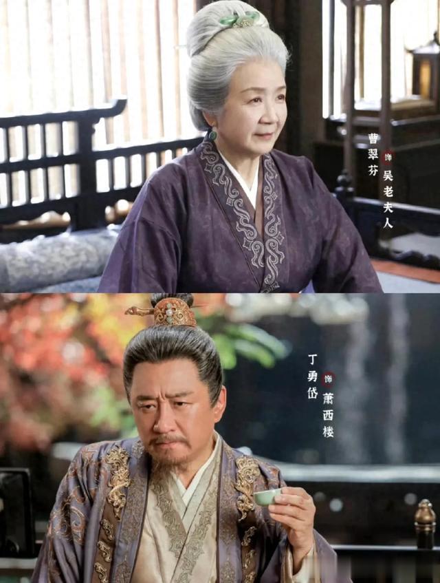 《赴山海》：成毅领衔，众星齐聚的热血武侠盛宴！