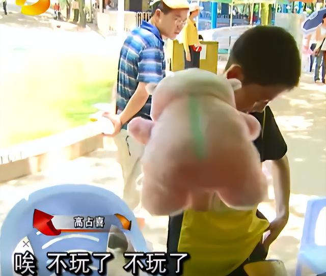 极限挑战|变形计高占喜：穷到吃不饱饭，城市\父母\资助读书，如今已是上尉