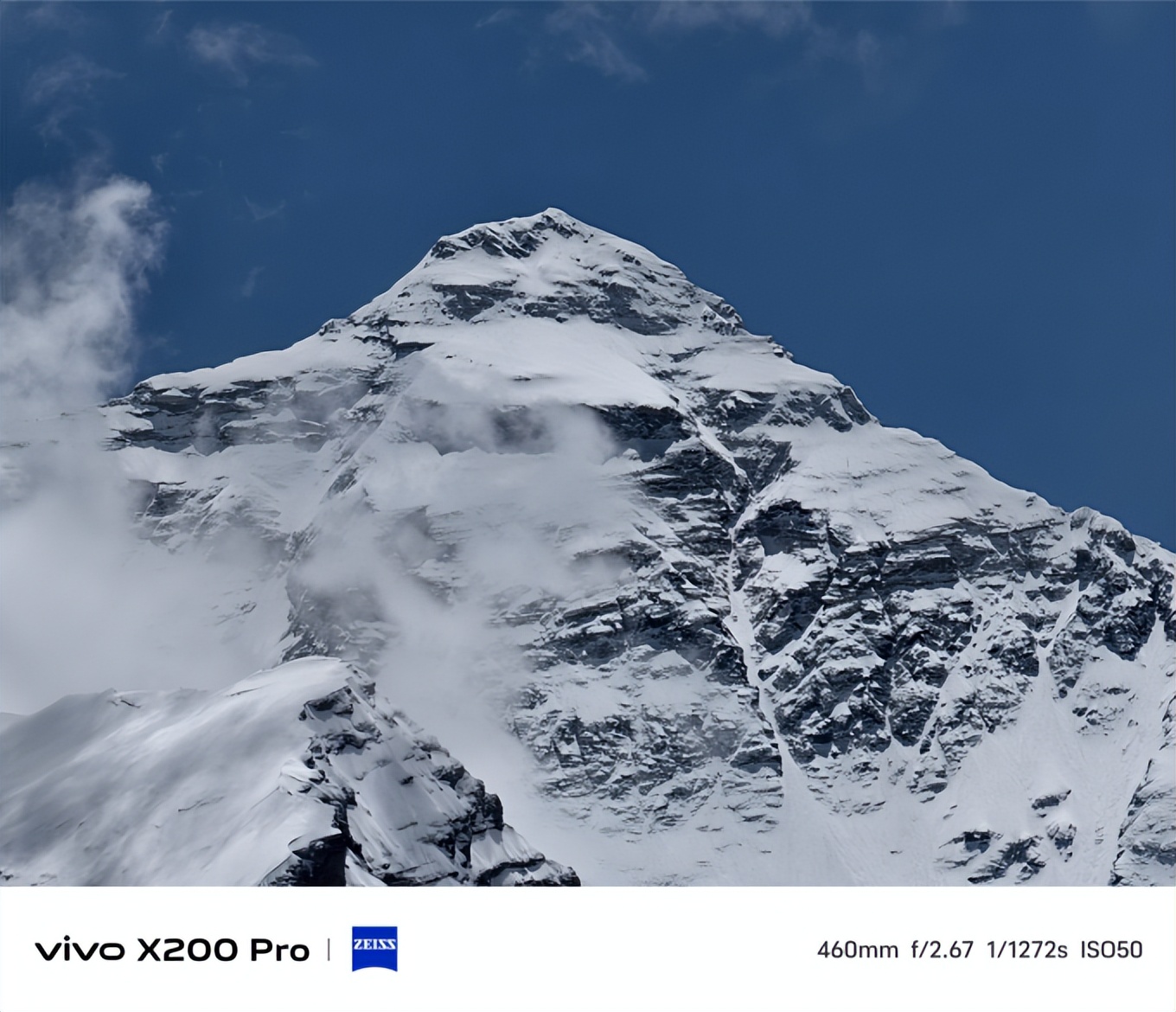 vivo X200系列影像与AI共舞,新一代灭霸级影像