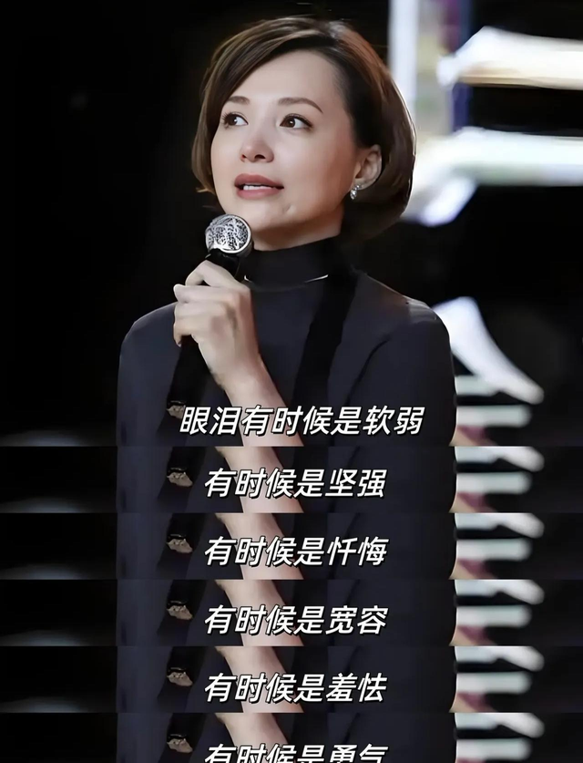 51岁董卿和儿子现身南通！素颜与网友合照，发际线与法令纹明显