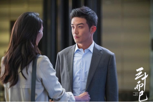 曹骏:沉香又杀回来了,惊艳的古装扮相,打脸一众内娱普男!