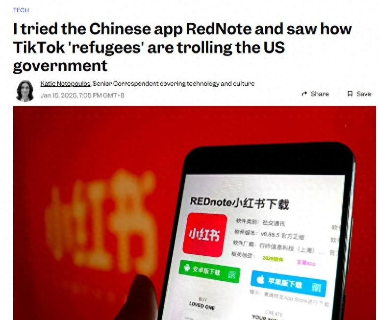 美媒对小红书的三篇报道,太逗了